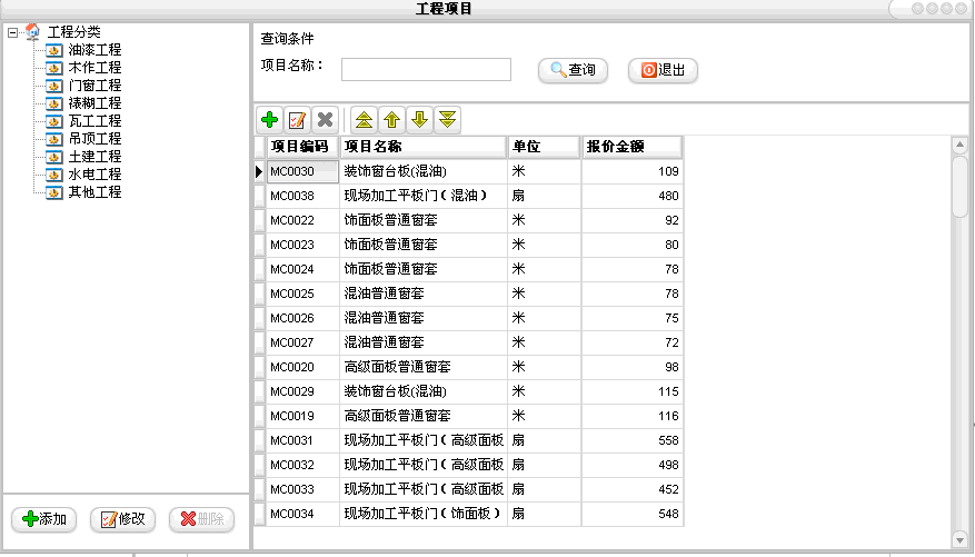 �����b��A(y��)��ܛ��