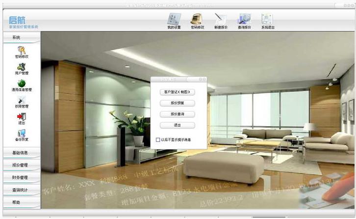 �����b��A(y��)��ܛ��