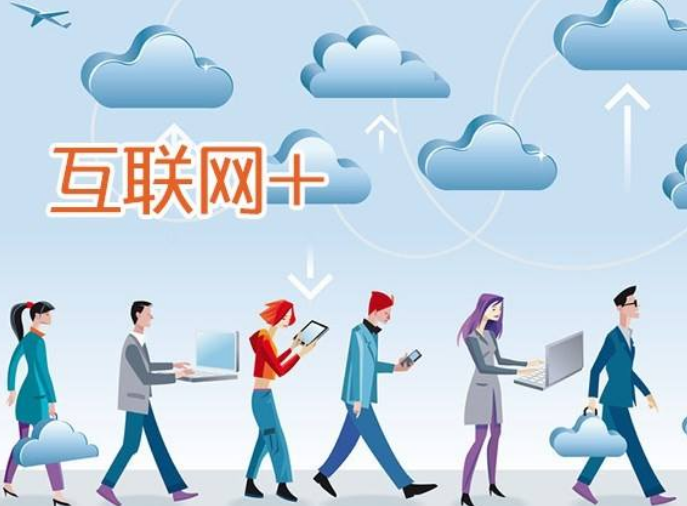 image.png 互聯(lián)網(wǎng)裝修大趨勢你知道有哪些