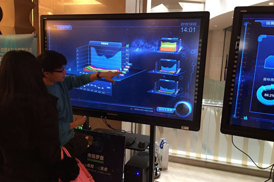 統(tǒng)計(jì)局公布的896億、907億、4647億是什么？裝修行業(yè)前路可期？