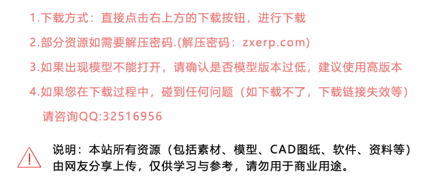 ACDSee Pro 10 v10.3.0.675漢化精簡(jiǎn)破解版免費(fèi)下載