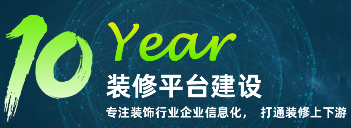 OA辦公如何從線下轉(zhuǎn)變?yōu)榫€上管理