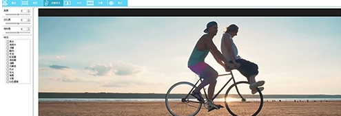 Gilisoft Video Editor視頻編輯軟件 Gilisoft Video Editor視頻編輯軟件