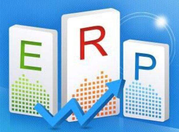 美佳ERP管理軟件 美佳ERP管理軟件