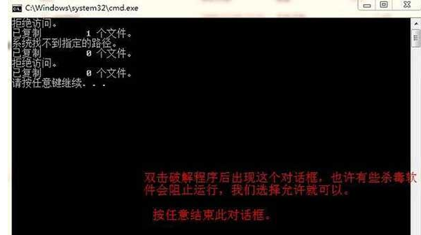 Pkpm免費(fèi)下載