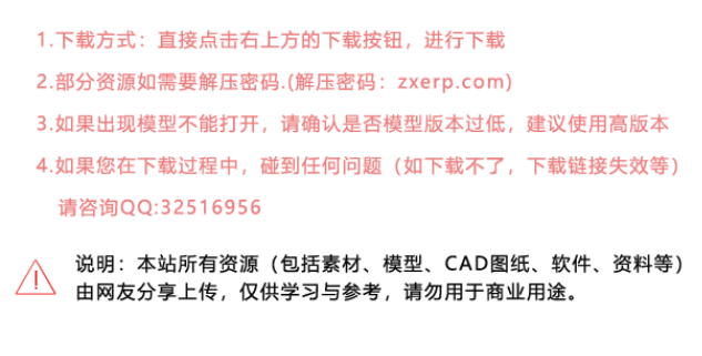 Fireworks cs4 v10.0 中文破解版免費下載 Fireworks cs4 v10.0 中文破解版免費下載