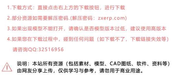 軟件免費下載 軟件免費下載