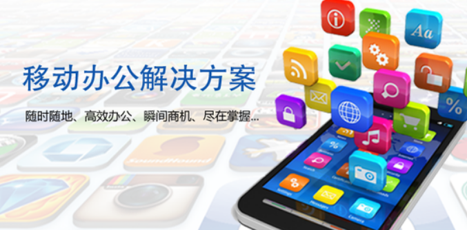 裝修公司如何選擇適合自己的家裝管理軟件