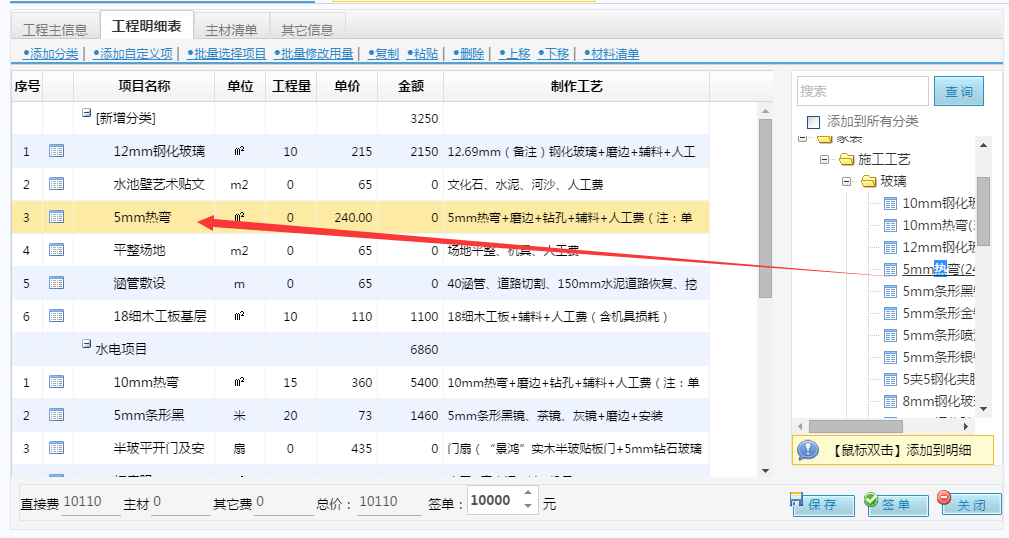 �����������(y��)