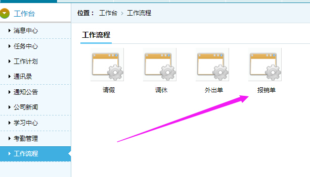 ��(b��o)�N(xi��o)���(y��)