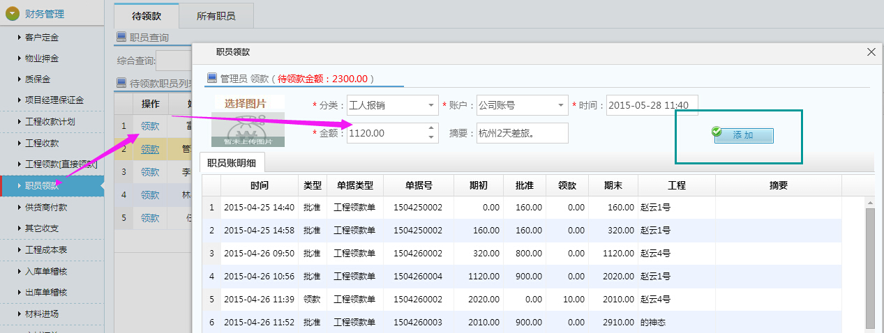 ؔ(c��i)��(w��)ӛ�~