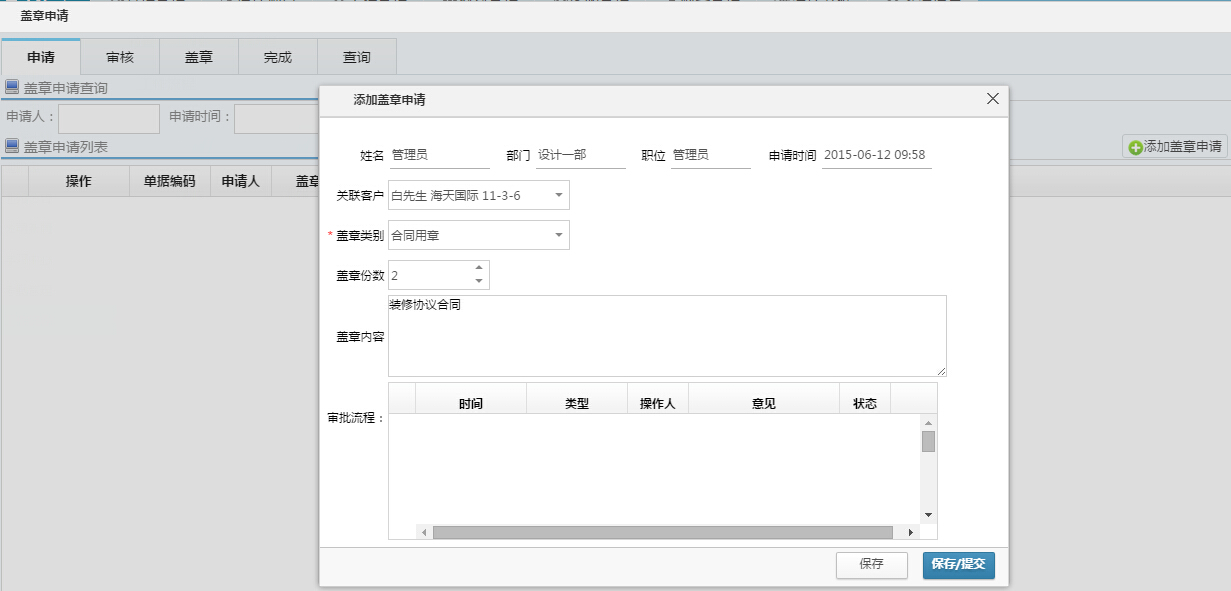 �w����Ո(q��ng)