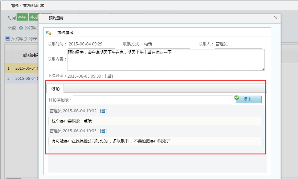 ӑՓ(li��n)ϵӛ�