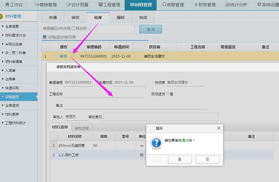 �}(c��ng)��(k��)����