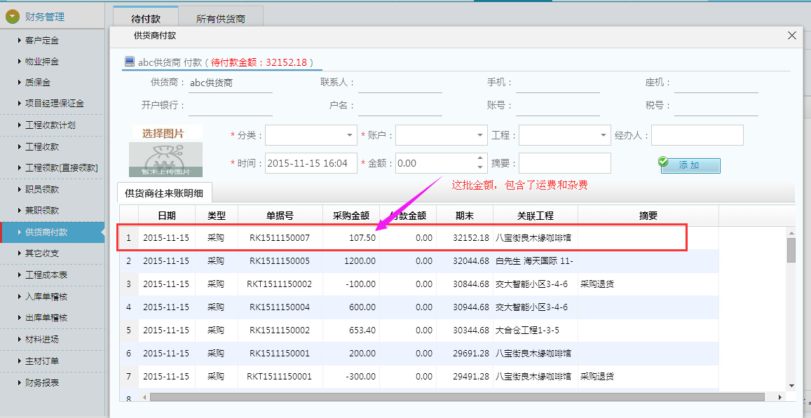 ��؛�̸���