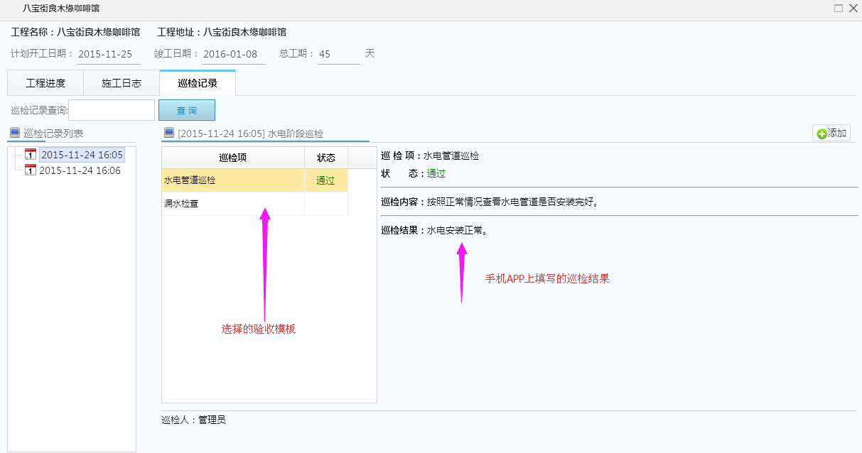 Ѳ�z��(b��o)��