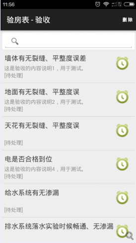 �x����՘˜�