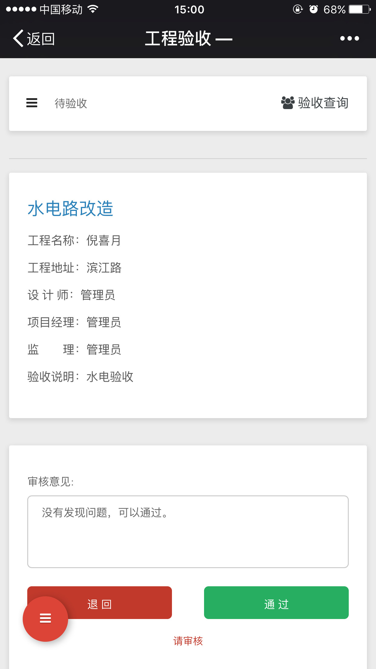 �I(y��)�������(y��n)��