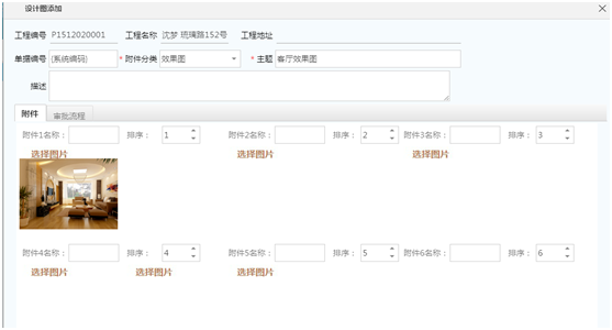 �ς��O(sh��)Ӌ(j��)�D