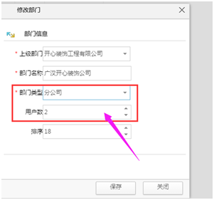 �O(sh��)�÷ֹ�˾