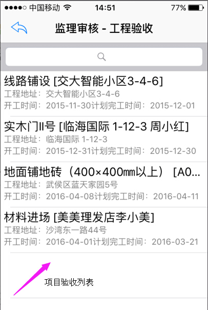 �֙C��չ���