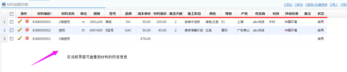 ���϶��~��