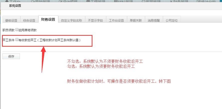 ���˹��Y����