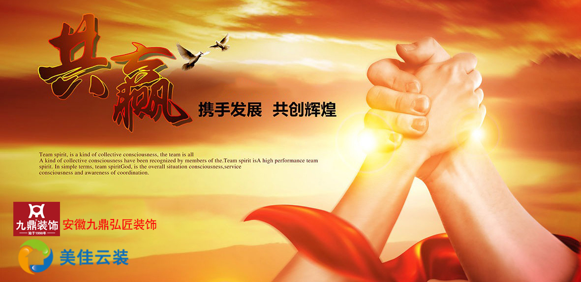 續(xù)約賀喜，您的滿意是我們不斷精益求精的不竭動力