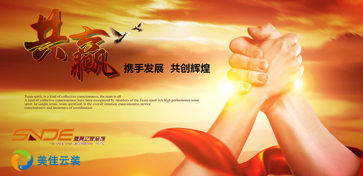 續(xù)約賀喜，您的滿意是我們不斷精益求精的不竭動力