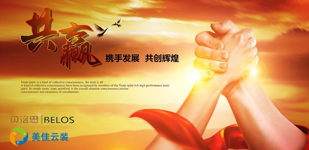 續(xù)約賀喜，您的滿意是我們不斷精益求精的不竭動力