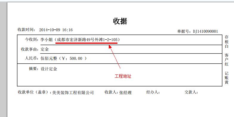 �b���A(y��)�㶨���տ��ַ