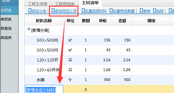 �����A(y��)��