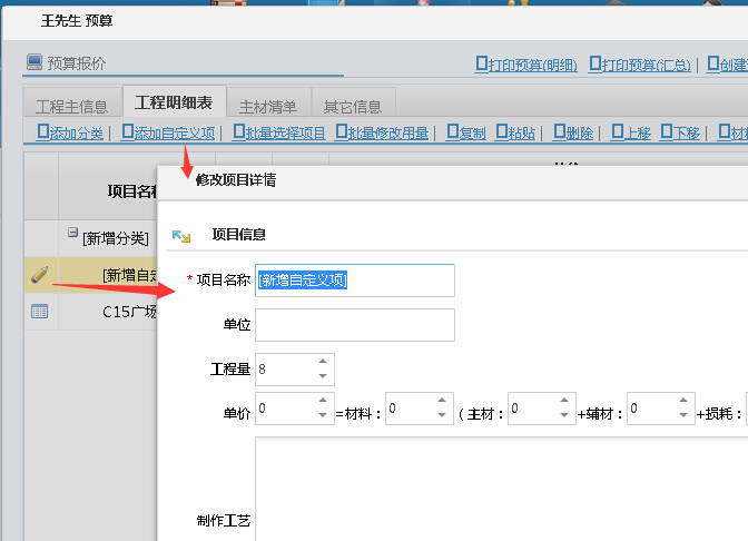 �b��A���Զ��xʩ���Ŀ