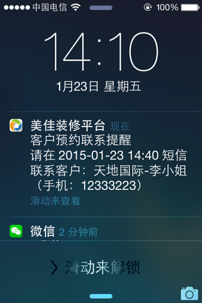 �����b�Appܛ���͑��A(y��)�s��������