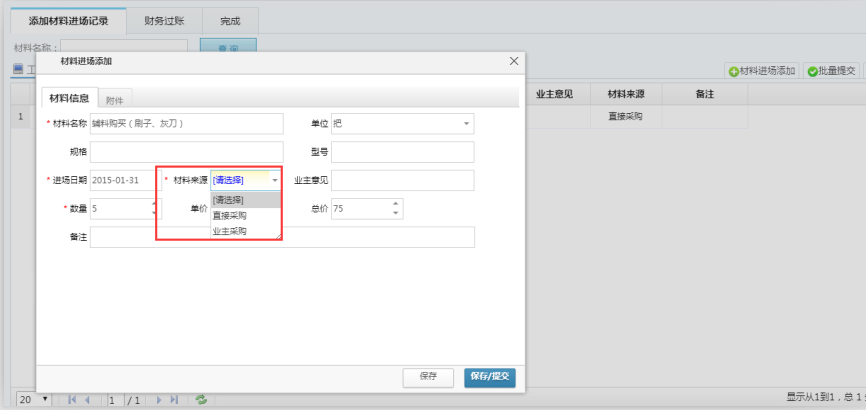 �b��̲����M(j��n)��