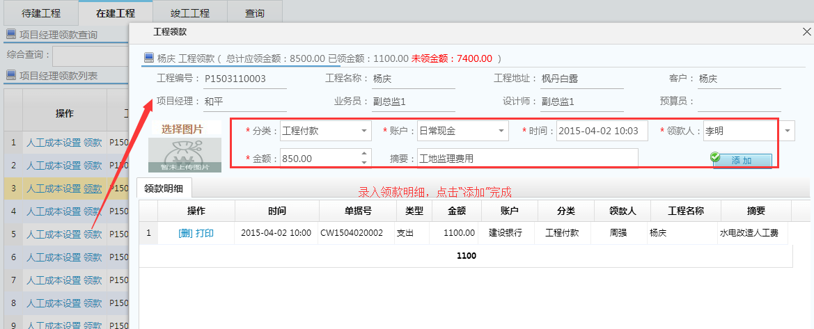 �����I(l��ng)��