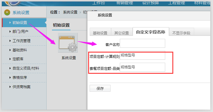 ��ُ(g��u)���x��