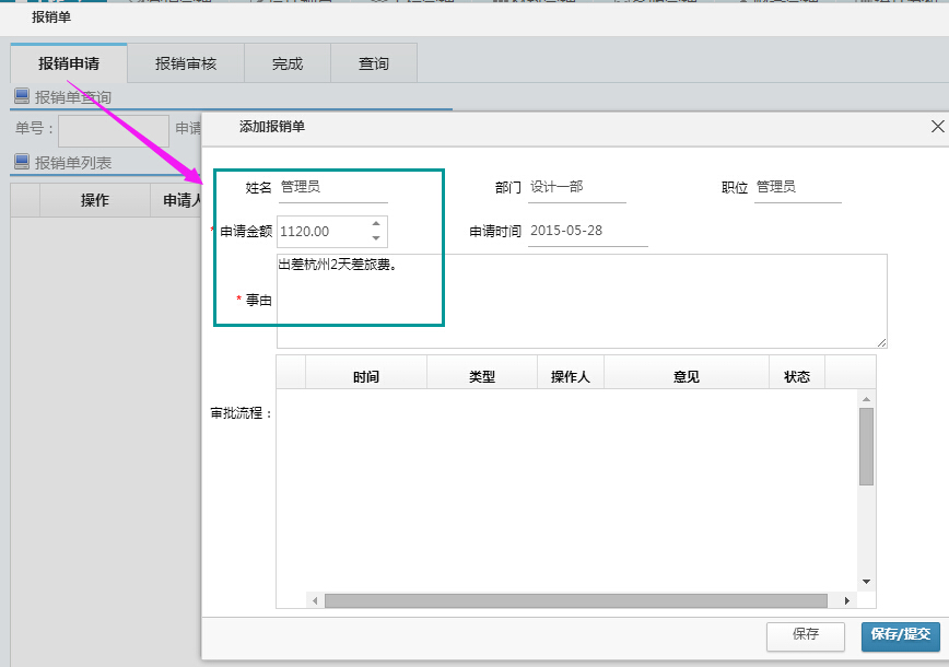 ������Ո��