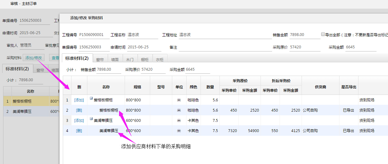 ��ُ����(x��)��