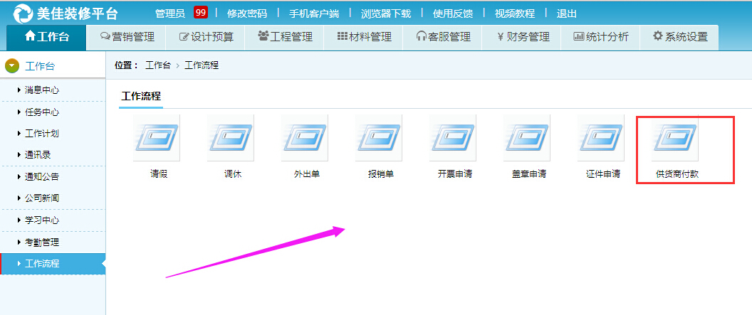 ������Ո(q��ng)���o