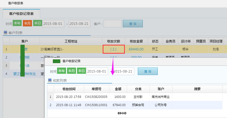 �͑�(h��)�տ�����(x��)