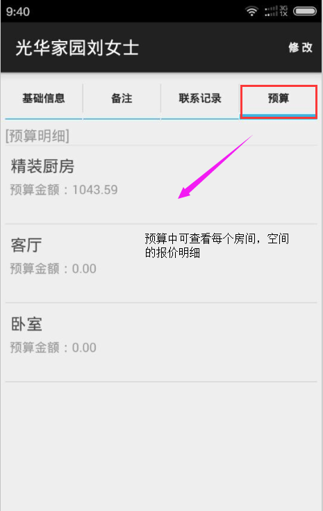 ��ԃ�A(y��)��