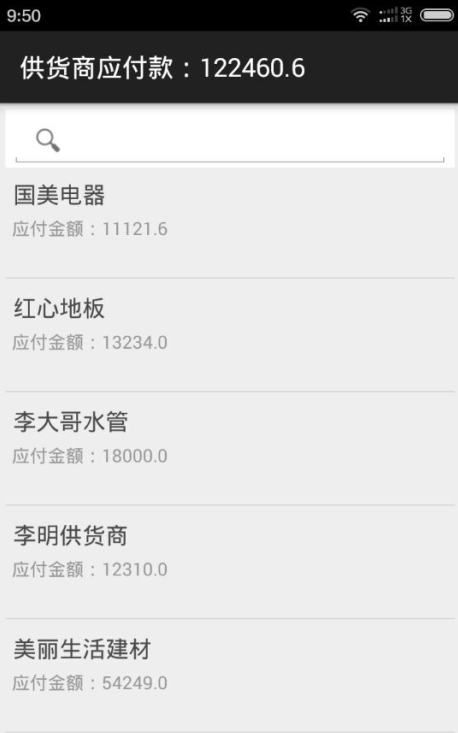 ��؛�̑�(y��ng)����