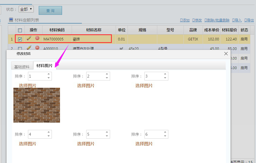 ���~��-��������