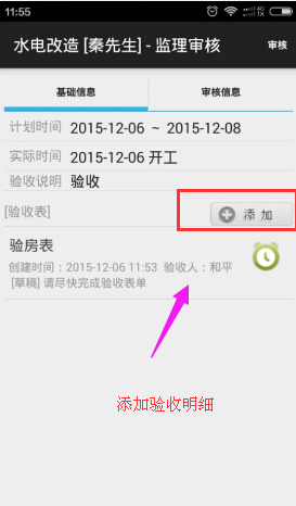 �����(y��n)��