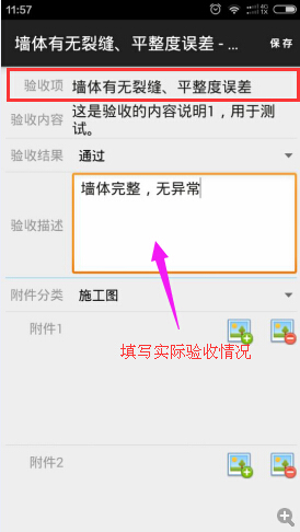 �(y��n)�ձ�