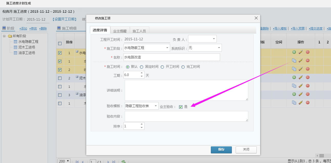 �I(y��)�����