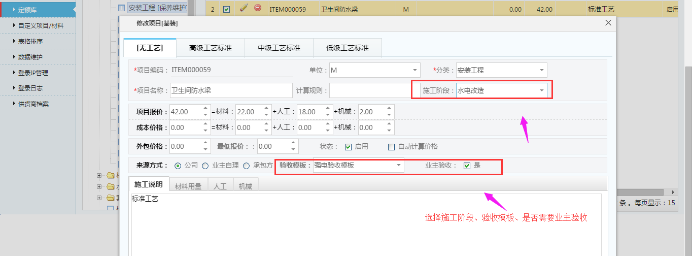 ���~�(xi��ng)Ŀ�O(sh��)��