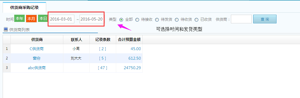 ���Ϲ���(y��ng)�̹���