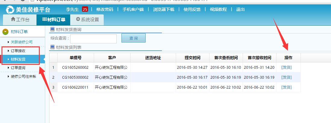 ��؛�̽��ղ��φ�